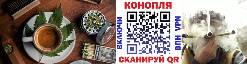 цена наркотик  Анадырь  Печенье с ТГК марихуана 