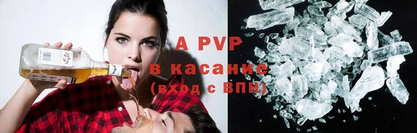 круглые Алексин