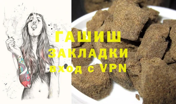 COCAINE Алзамай