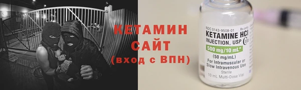марки lsd Пролетарск