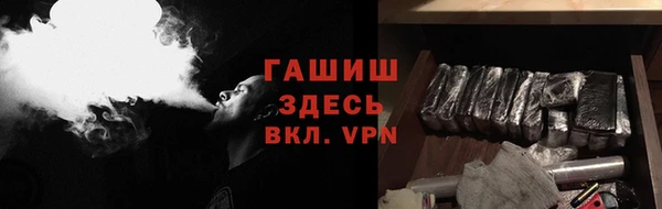 COCAINE Алзамай