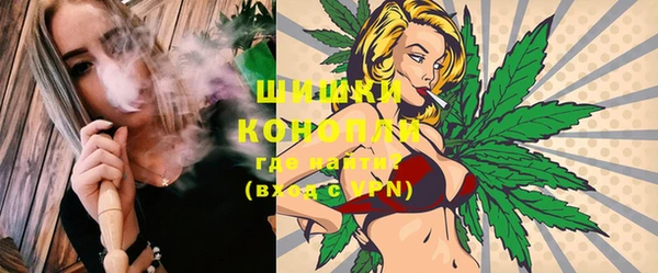 марки lsd Пролетарск